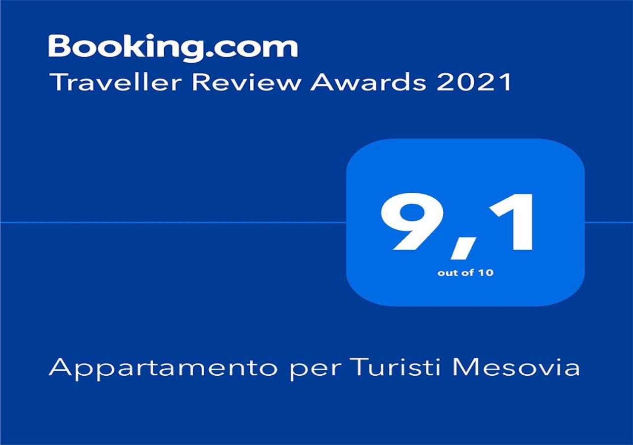 Appartamento Per Turisti Filoxenia Santa Severina Buitenkant foto