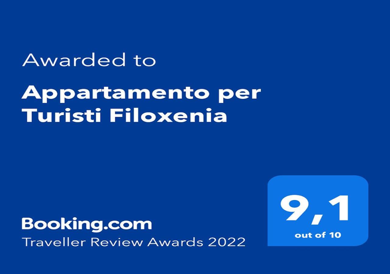Appartamento Per Turisti Filoxenia Santa Severina Buitenkant foto